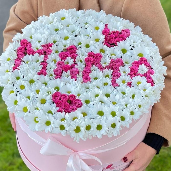 Хризантема ромашковая и роза в коробке Маме, фото 3